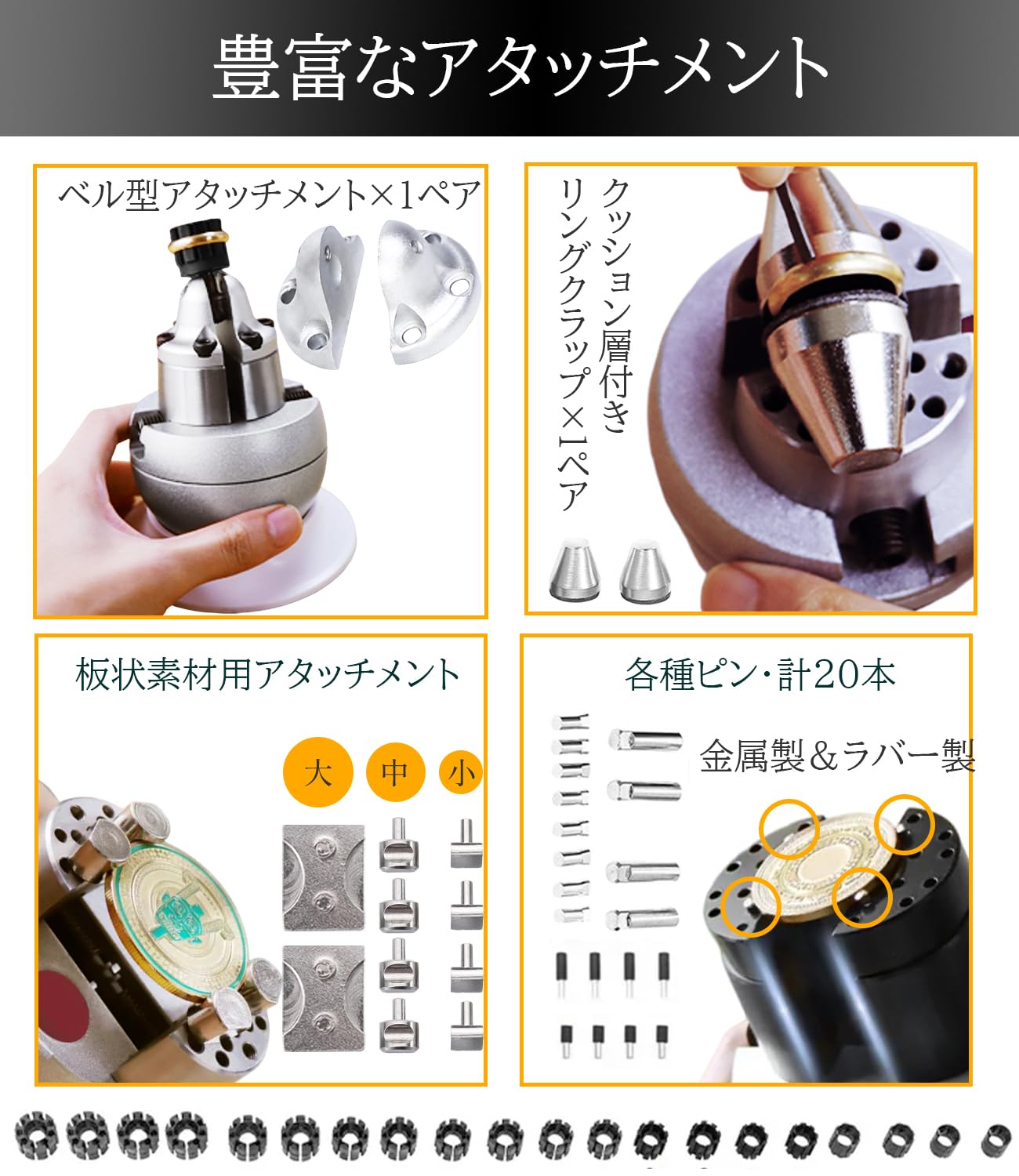 Amazon.co.jp: GEMKIT 彫刻台 回転 彫金キット 360度 ボールバイス 3